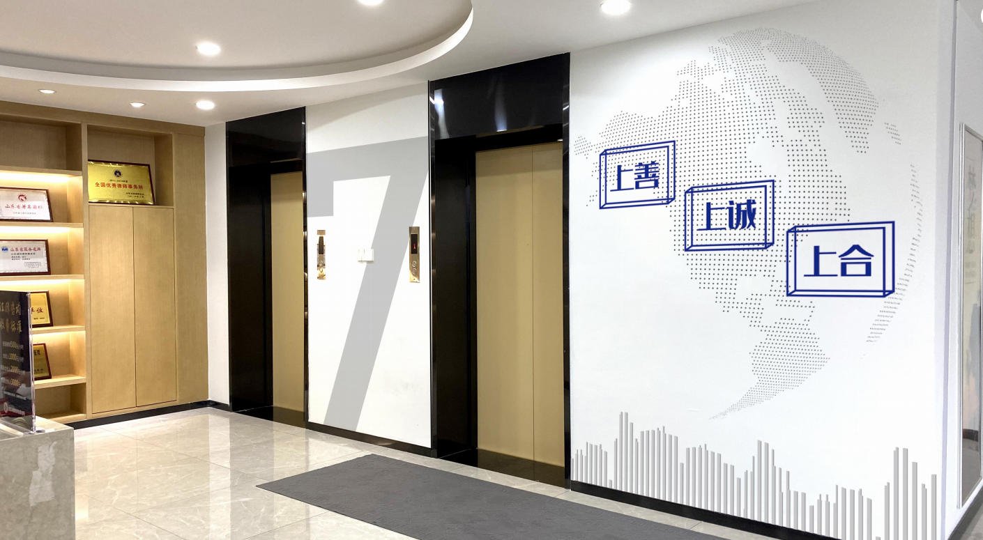青岛公司文化墙设计制作