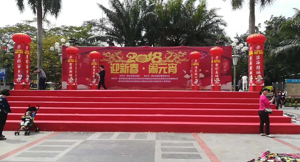 青岛活动布置公司，背景板加急制作，即墨会场搭建专家