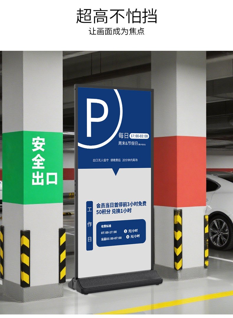 青岛门型展架设计制作