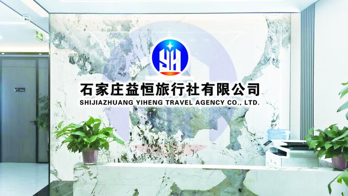 青岛logo墙装修公司推荐