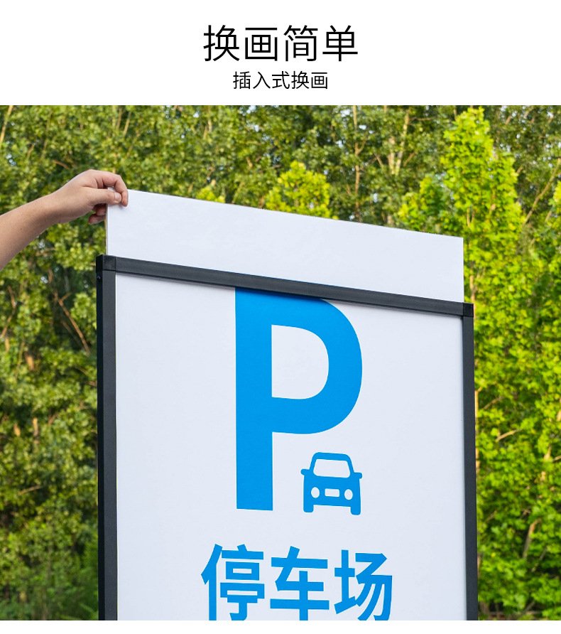 青岛门型展架