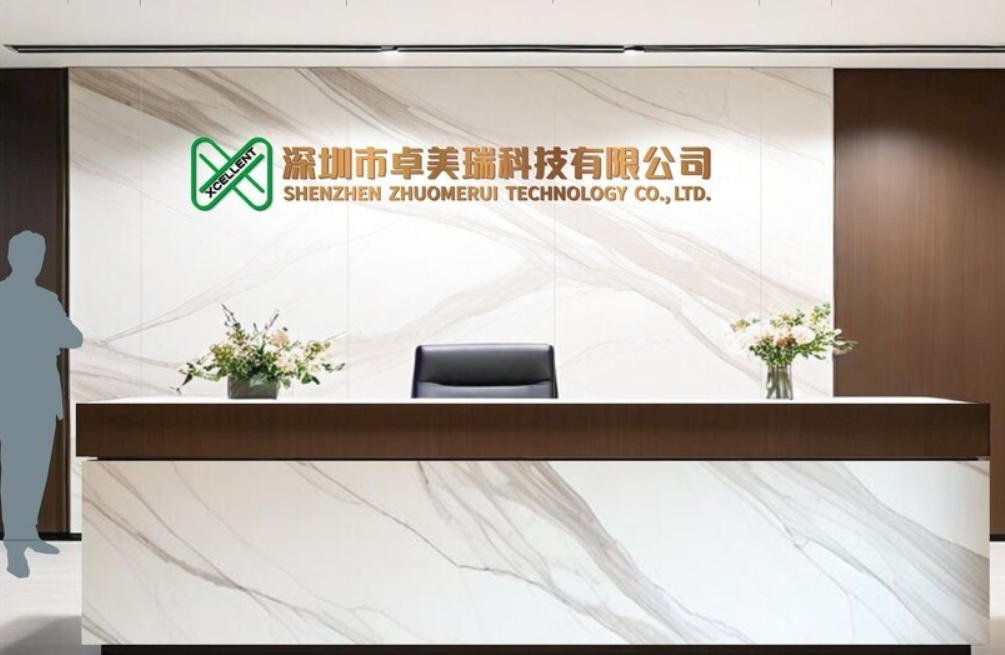 青岛公司进门logo形象墙