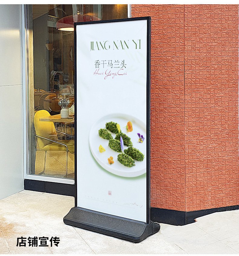 门型展架的尺寸是多少