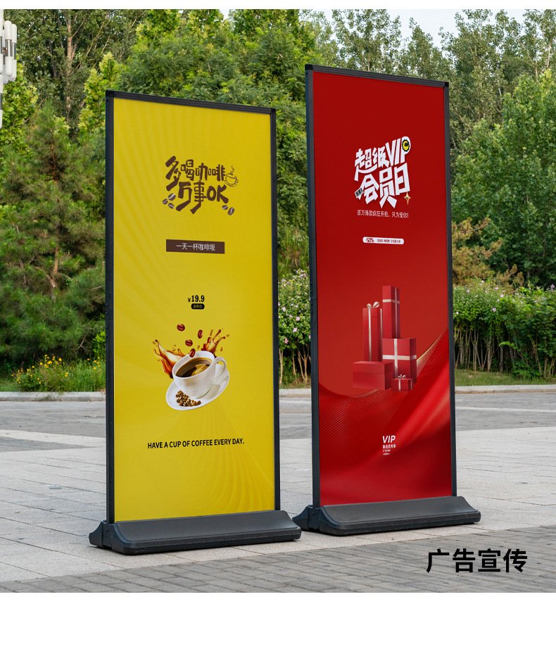 5个最好的青岛门型展架设计制作公司