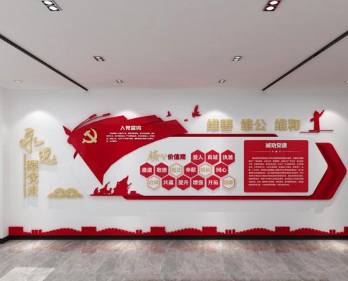 青岛有创意的公司文化墙