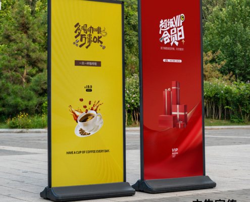 门型展架的尺寸是多少